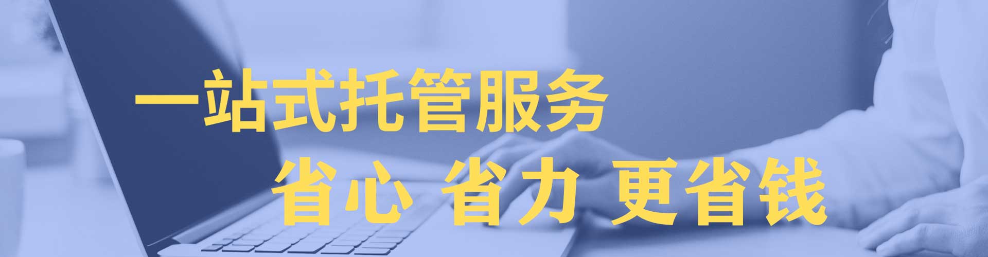 淳安信息流投放