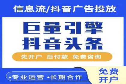 托管SEM竞价案例：揭秘高效推广秘籍